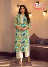 Saarvi Vol 1 By Mystic 9 Cotton Flex Wholesale Co Ord Set Suppliers In Mumbai
